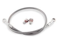 スズキ GSX-R750 600 ブレーキ リアホース