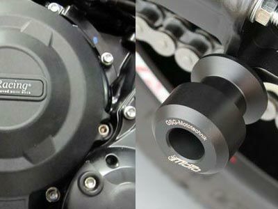 トライアンフ Daytona(デイトナ) ガード スライダー