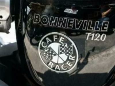 トライアンフ ストリートツイン カバー トリム