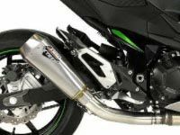 イクシル(IXIL) X55SS スラッシュコーンエクストリーム Z800 FK7868SS