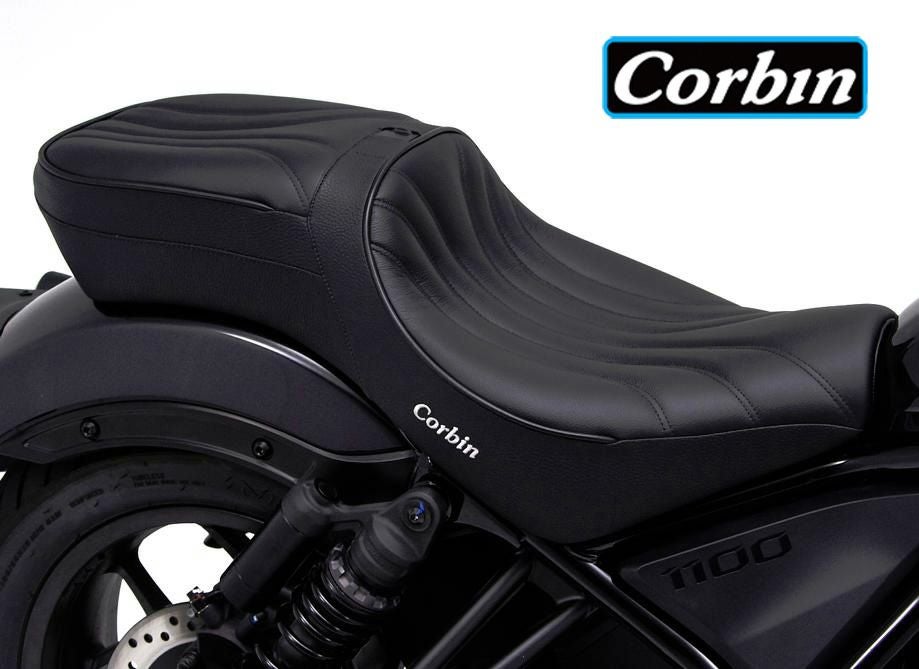 Corbin ガンファイターサドルシート・REBEL/レブル1100 レビュー