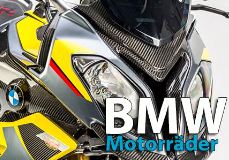 イルムバーガー カーボンパーツ バイク |バイクパーツ専門店