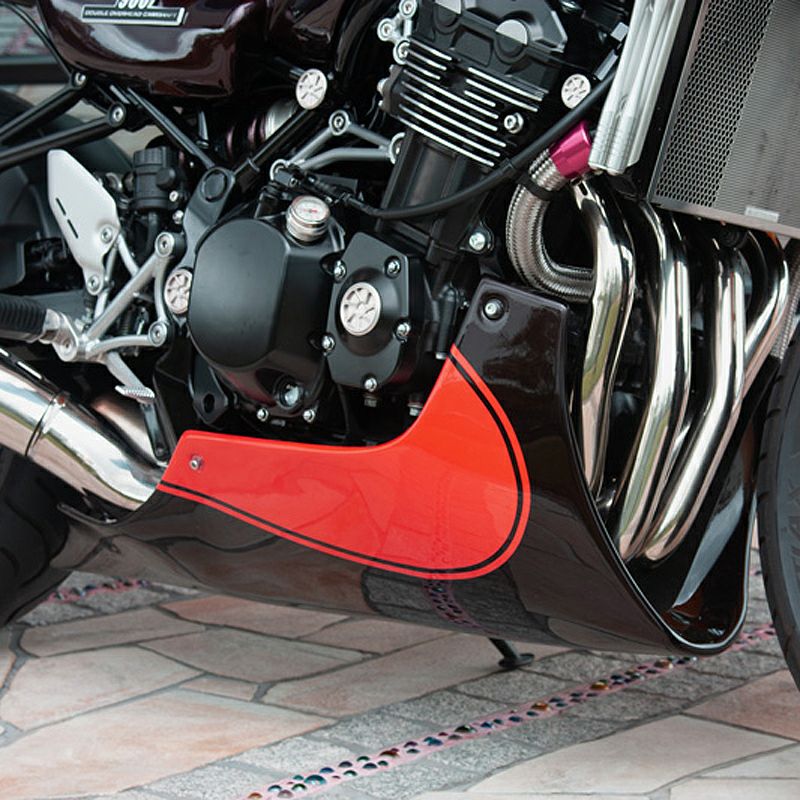 Z900RS スポイラー アンダーフロントカウル