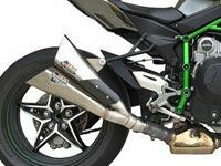 H2 マフラー イクシル