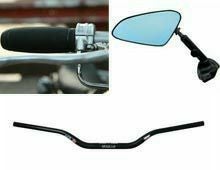 ハンドル周り 汎用品