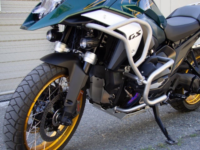altrider_R1300GS