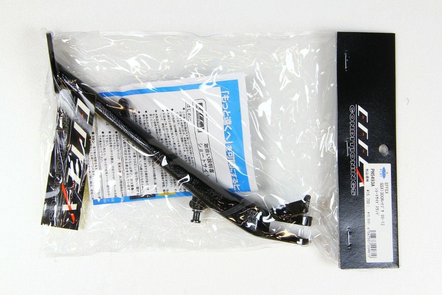 エフェックス(EFFEX) ショートサイドスタンド GSX1300R隼 | バイク