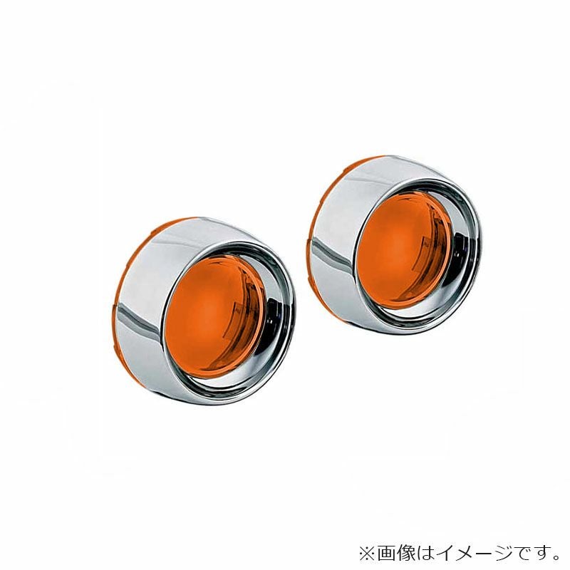 KURYAKYN DEEP DISHベゼル アンバーレンズ VTX1800/1300 VN2000/1600