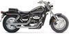 COBRA スラッシュカット スリップオン・マフラー Marauder800-01