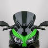 National Cycle VSTREAM ウィンドスクリーン NINJA250/300 17.13インチ_2