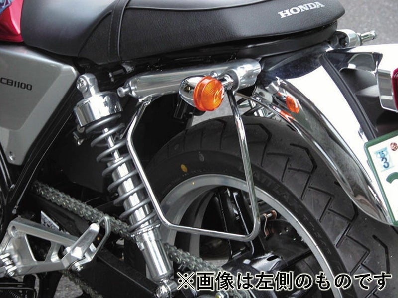 キジマ(KIJIMA) バッグサポート 左側 ステンレス CB1100/EX | バイク 