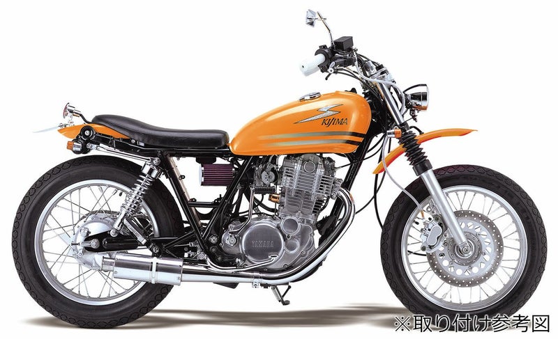 キジマ(KIJIMA) フェンダーレスキット FRP製ブラック SR400/500 
