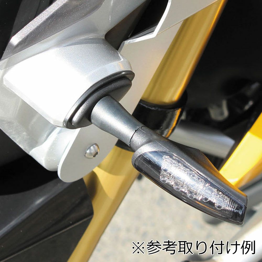 決算SALE】キジマ(KIJIMA) LEDウィンカーTRLタイプ スモークレンズ 2個