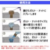 レグラス ラストブリザード-03
