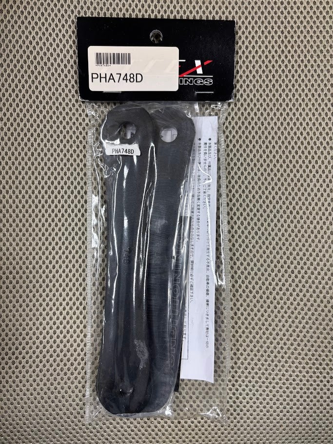 エフェックス(EFFEX) ローダウンキット Ninja250/Z250_1