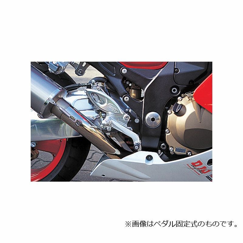 ホンダビート　パーツ ビートジャパン(BEET JAPAN) ハイパーバンク(ペダル可倒式) ZX-12R