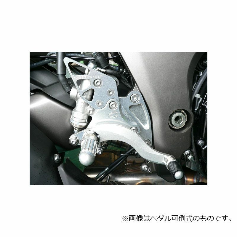 ビートジャパン(BEET JAPAN) ハイパーバンク(ペダル可倒式) Z1000 10
