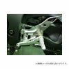 ビートジャパン(BEET JAPAN) ハイパーバンク(ペダル固定式) ZX-10R 11--02