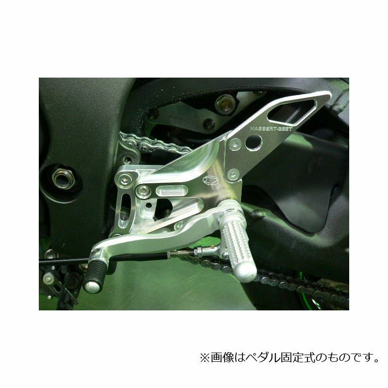 ビートジャパン(BEET JAPAN) ハイパーバンク(ペダル固定式) ZX-10R 11--02
