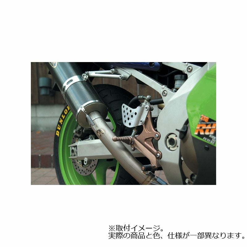 ビートジャパン(BEET JAPAN) ハイパーバンク(ペダル可倒式) ZX-9R/6R