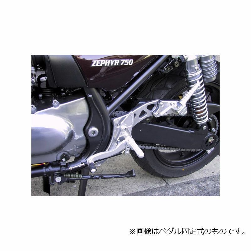 ビートジャパン(BEET JAPAN) ハイパーバンク(ペダル固定式) ゼファー750/RS-02