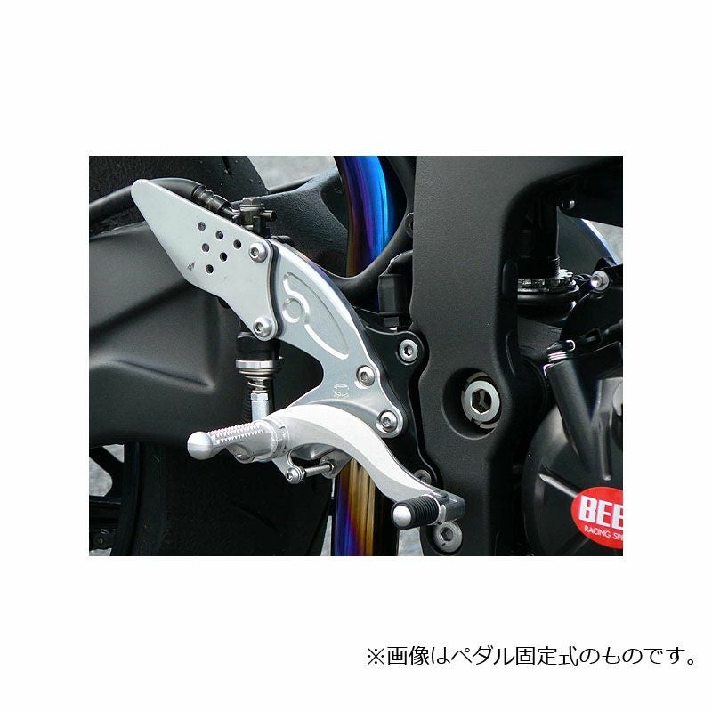 ビートジャパン(BEET JAPAN) ハイパーバンク(ペダル可倒式) ZX-9R/6R