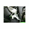 ビートジャパン(BEET JAPAN) ハイパーバンク(ペダル可倒式) ZX-6R 09-13-01