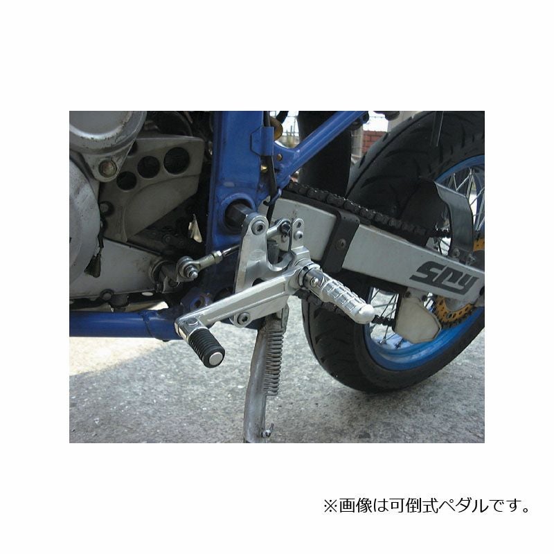 ビートジャパン(BEET JAPAN) ハイパーバンク(ペダル可倒式) D-TRACKER/KLX250/250SB-02