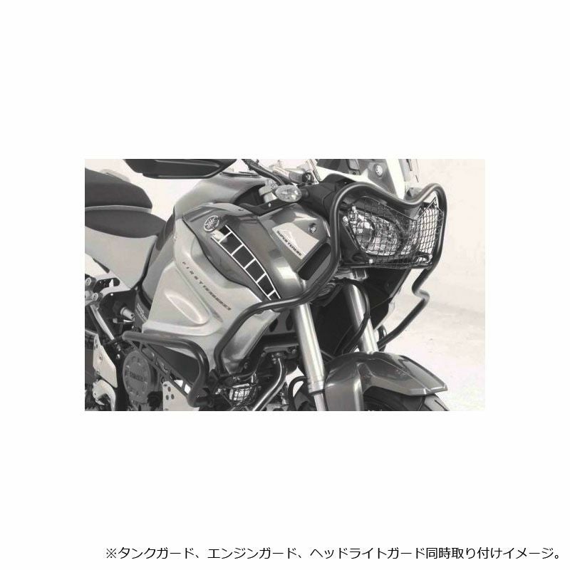 ヘプコ＆ベッカー(HEPCO＆BECKER) トップケースキャリア XT1200Z
