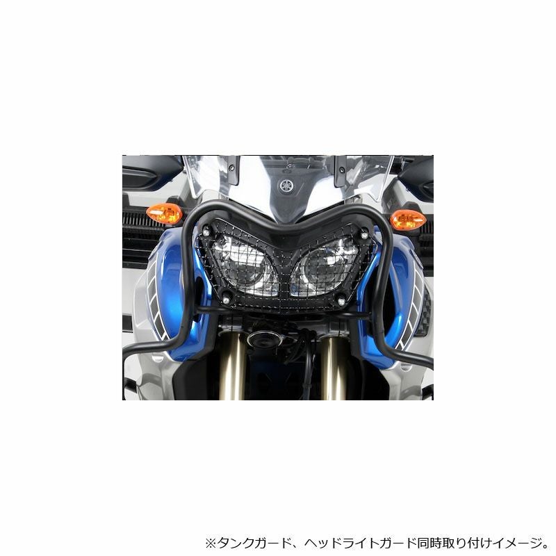 ヘプコ＆ベッカー(HEPCO＆BECKER) トップケースキャリア XT1200Z