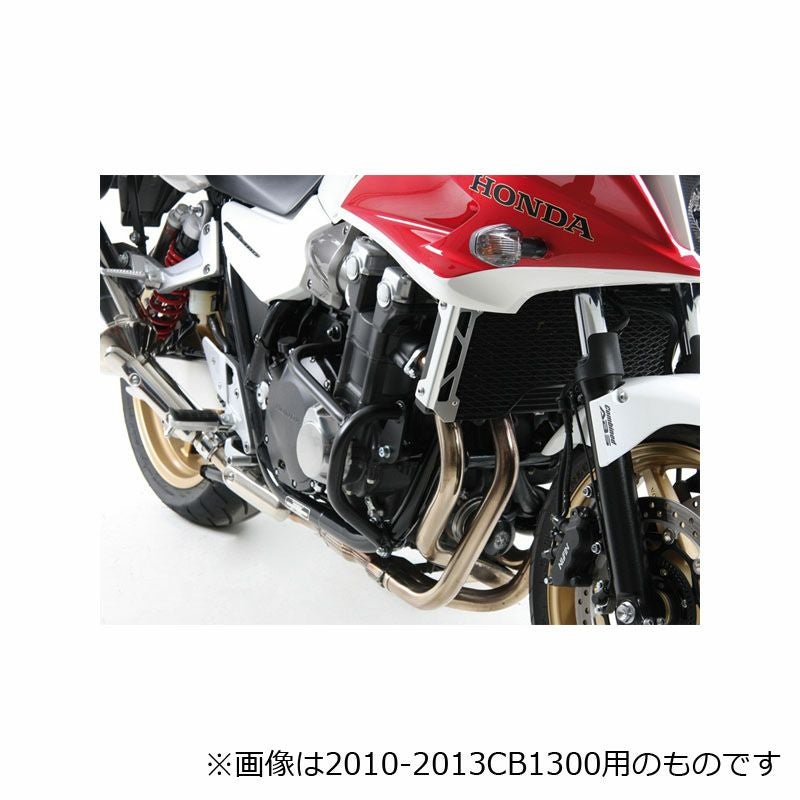 gsx1400エンジンガード GSX1400 車両をしっかり保護できるエンジンガード｜AxxL