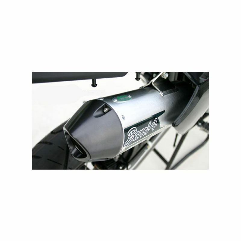 デルタ(DELTA) バレル4-S サイレンサー(JMCA) CRF250L 12- | バイク