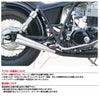 グッズ(GOODS) オーバルシェイプマフラー 汎用-03