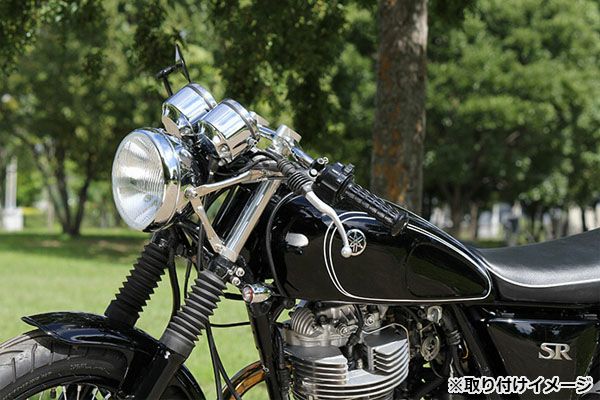 グッズ(GOODS) パイプライトステー 39φ 汎用 | バイクカスタムパーツ