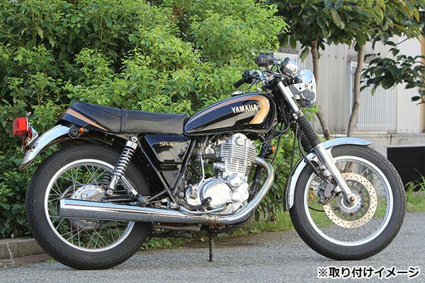 グッズ(GOODS) ダウンマウントウインカーキット(ショート) スモール