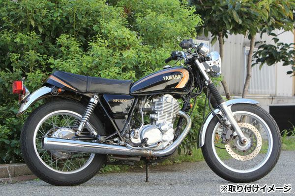 グッズ(GOODS) ダウンマウントウインカーキット(ロング) スモール