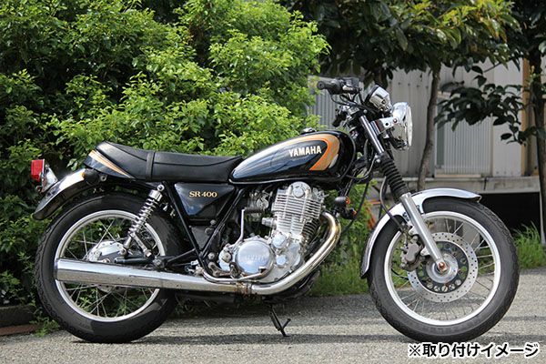 グッズ(GOODS) ダウンマウントウインカーキット(ショート) スモール