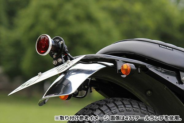 グッズ(GOODS) ミラー38ETテールランプキット 250TR | バイクカスタム