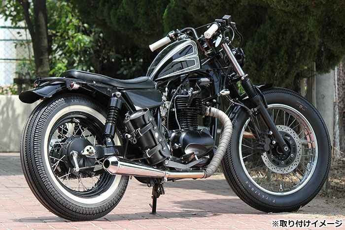 グッズ(GOODS) ラウンドボブリアフェンダー 250TR | バイクカスタム
