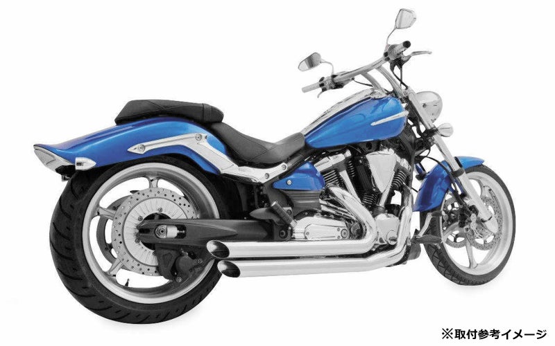 Freedom Performance アメンドメント スラッシュアウト クローム  レイダー 08-17-01