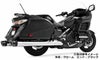 Freedom Performance コンバット 4.5インチ スリップオン・マフラー クローム/クローム GL1800 ゴールドウィング/F6B 13-16-01