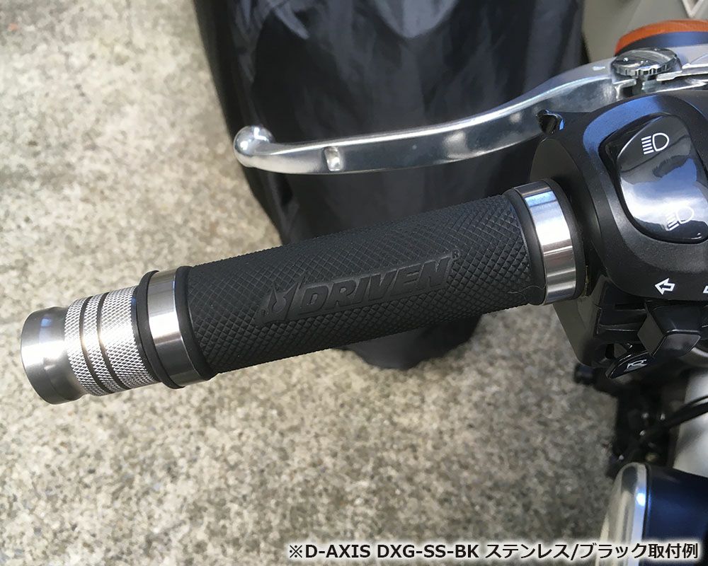 DRIVEN D-AXIS グリップ ステンレス/ブラック-02