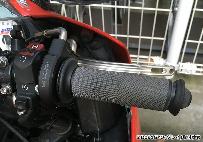 DRIVEN スーパーバイクグリップ グレイ-03