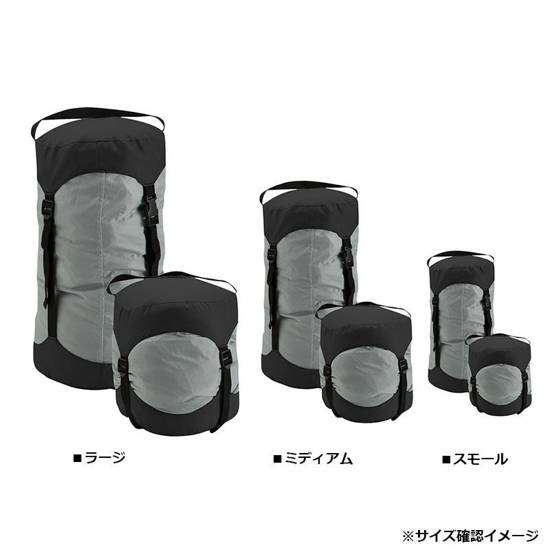 Nelson Rigg コンプレッションバッグ ラージ-02