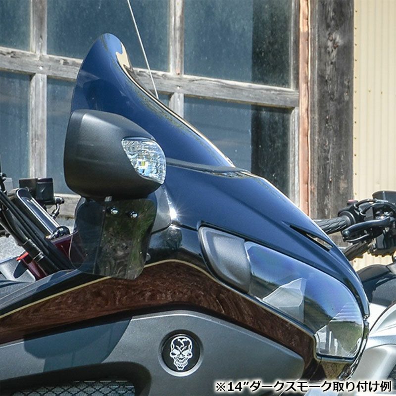 KLOCK werks FLARE ウィンドシールド Gold Wing F6B Tint 14"-03