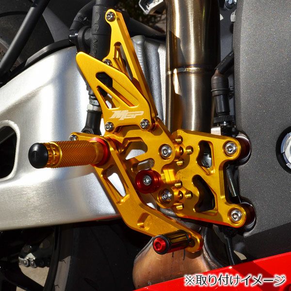 Hotbodies Racing MGP アジャスタブルリアセット ブラック CBR600RR 07-17-03