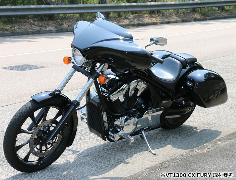 TSU ワンピース QDチョッパーフロントカウル フェアリング VT1300CX
