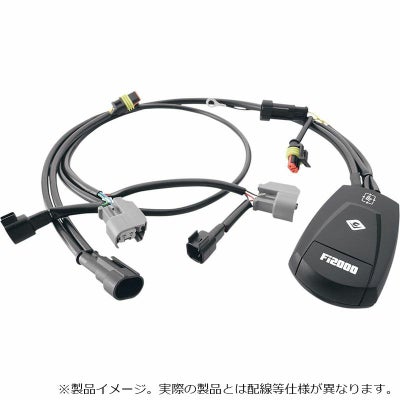 BoosterPlug (ブースタープラグ) YAMAHA XV950 BOLT R (2017 