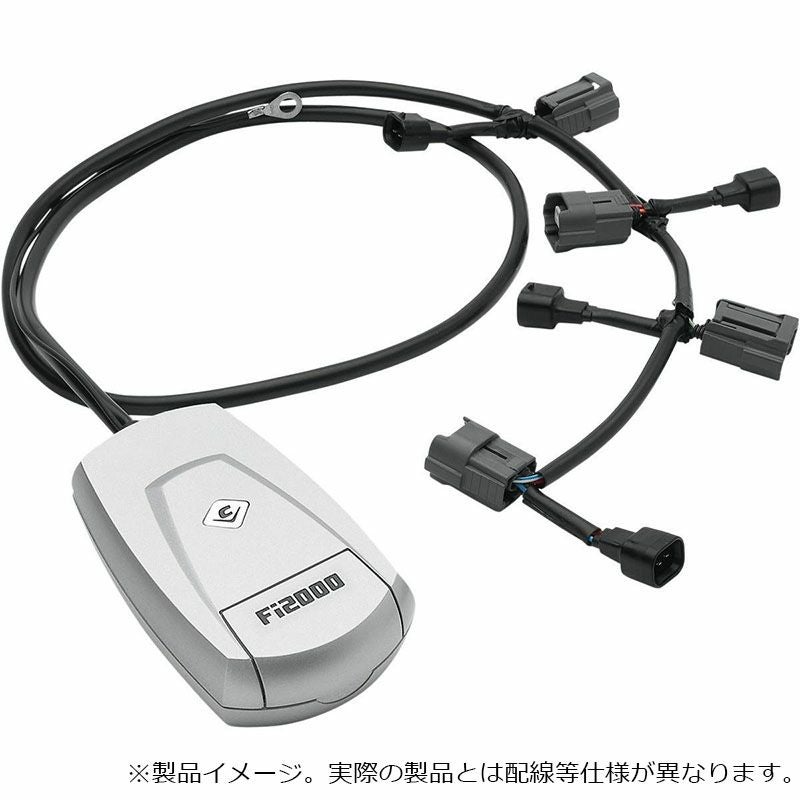 COBRA Fi2000R O2 デジタルフューエルプロセッサー　セット COBRA Fi2000R O2 デジタルフューエルプロセッサー V-Star950/Bolt