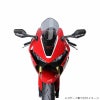 MRA(エムアールエー) スクリーンレーシング クリア CBR1000RR 17--02